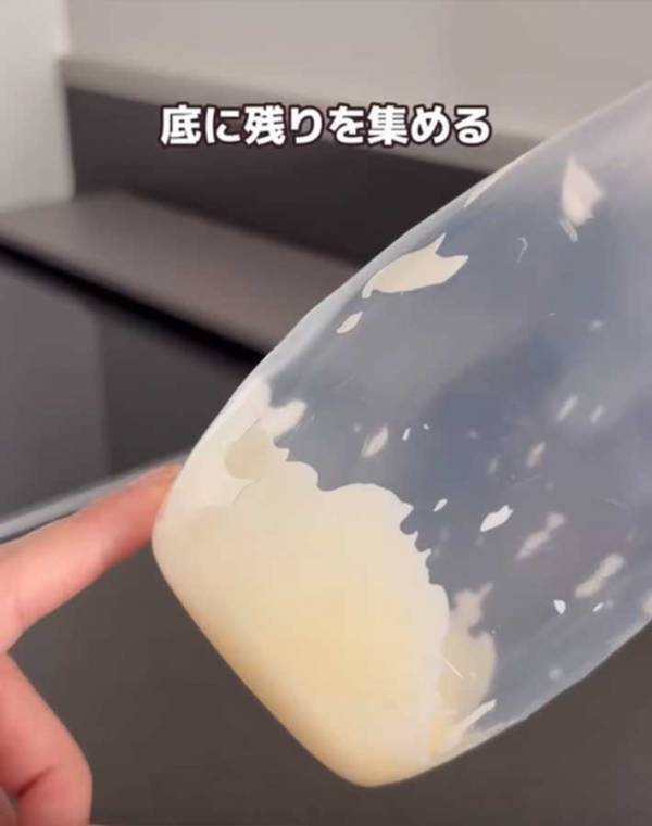 マヨネーズの容器を半分に…　最後まで使い切る方法に「この手があった！」