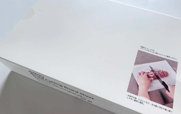 まな板そのまま使ってない？　3COINSの便利グッズに「想像以上」「もう手放せない」