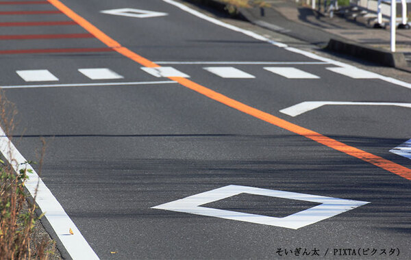 「正直、知らなかった」「さすがに常識だろ」　道路に描かれた『ダイヤ』の意味は？
