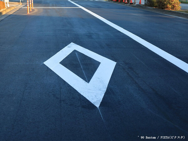 「正直、知らなかった」「さすがに常識だろ」　道路に描かれた『ダイヤ』の意味は？