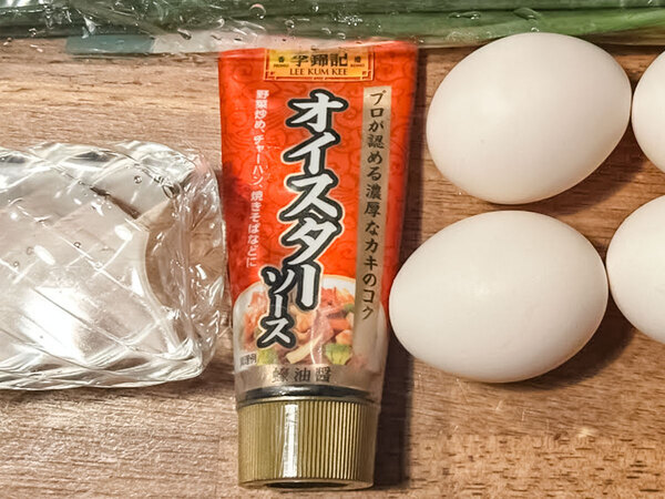 卵４つで作る！　エスビーが教える『簡単おかず』に、家族が絶賛