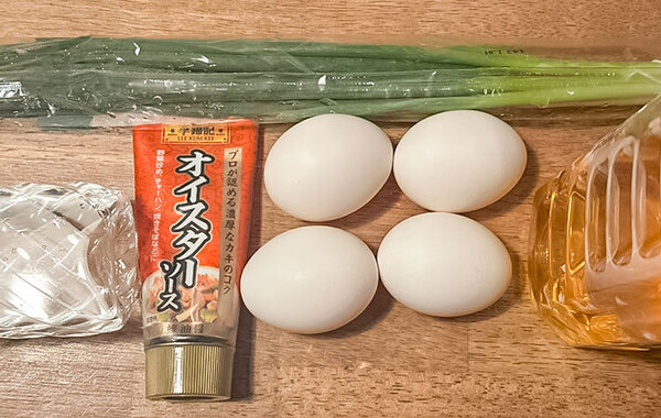 卵４つで作る！　エスビーが教える『簡単おかず』に、家族が絶賛