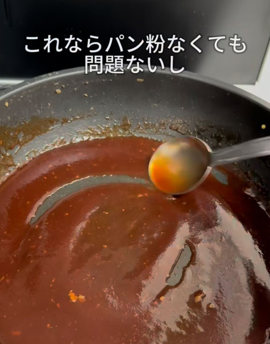 パン粉を切らした時はどうする？　食パンハンバーグに「もう戻れない！」