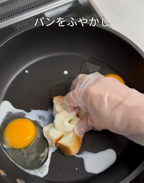 パン粉を切らした時はどうする？　食パンハンバーグに「もう戻れない！」