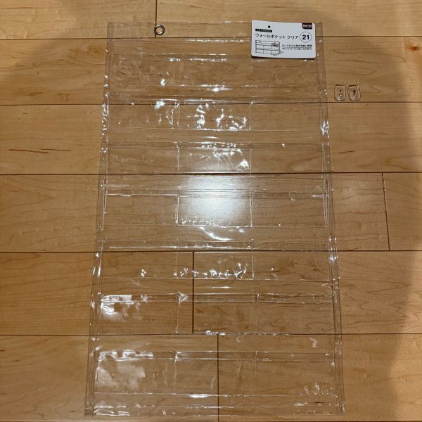 セリアの『ウォールポケット』が神収納に　ライフハックに「うちもやる」