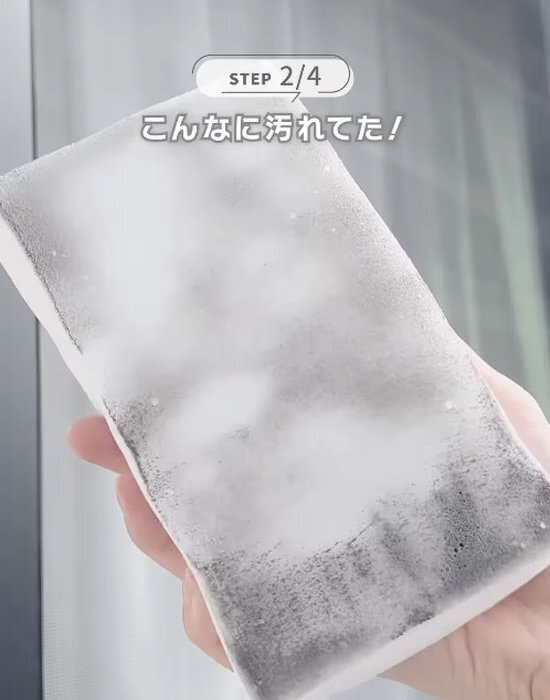 網戸とサッシが一気にきれいに！　１００均活用術に「簡単すぎ」「即やる」
