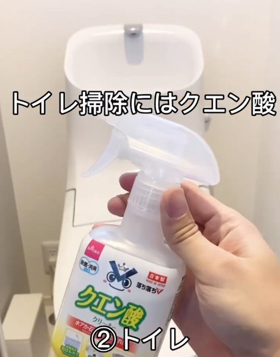 水拭きしても取れなかった床汚れが？　ウタマロを使ったら「劇的に違う！」