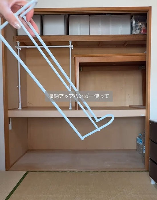 押入れが本格クローゼットに変身？　突っ張りハンガーラックで『すっきり整った』