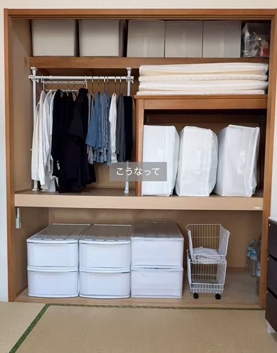 押入れが本格クローゼットに変身？　突っ張りハンガーラックで『すっきり整った』