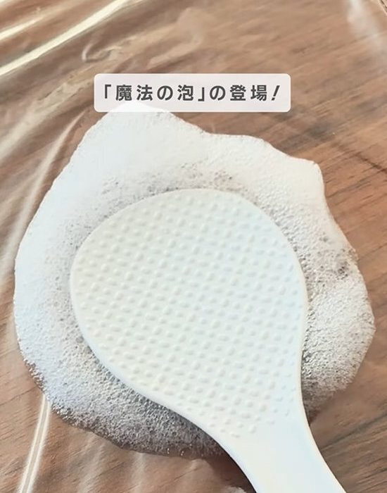 しゃもじに『泡ハイター』をかけたら？　１時間後の結果に「驚いた！」