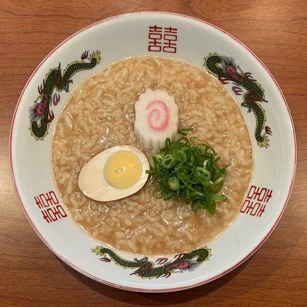 おかゆをラーメン鉢に盛り付けて…　できたものに「天才だ」「作ってみます！」