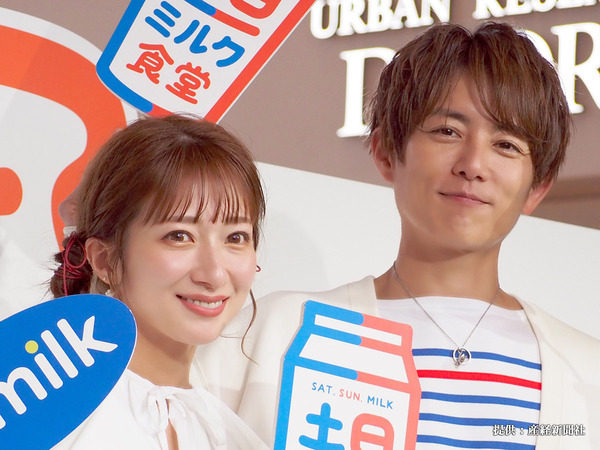 杉浦太陽、第５子妊娠中の辻希美と妊婦健診へ　ツーショットに「素敵」の声！