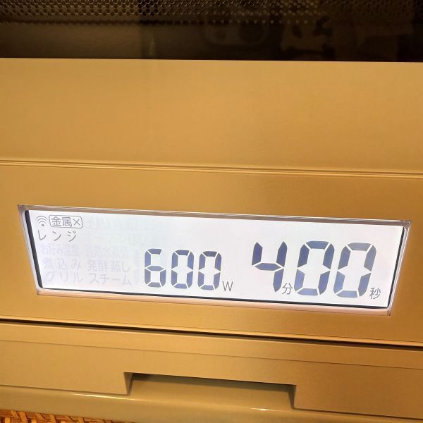 「だし巻き卵は巻きません」 レンチン調理に「失敗しない」「洗い物も楽」