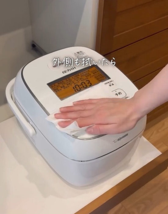 炊飯器に『クエン酸』を入れて早炊きすると？　裏技に「知らなかった」
