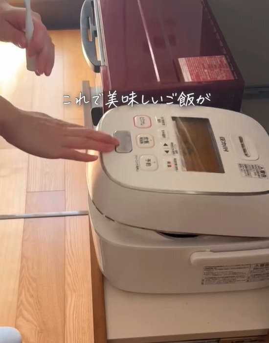 炊飯器に『クエン酸』を入れて早炊きすると？　裏技に「知らなかった」