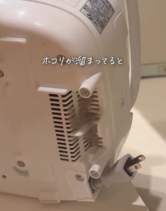 炊飯器に『クエン酸』を入れて早炊きすると？　裏技に「知らなかった」