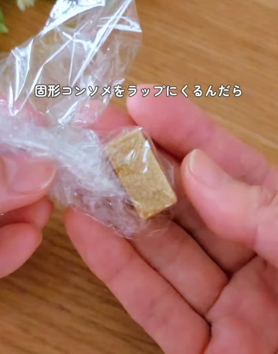 固形コンソメは電子レンジで粉になる　調理中の「ない！」が解決