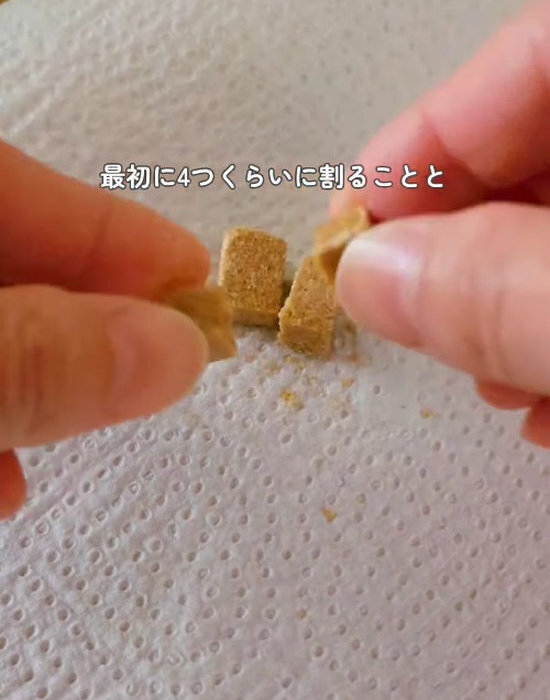 固形コンソメは電子レンジで粉になる　調理中の「ない！」が解決