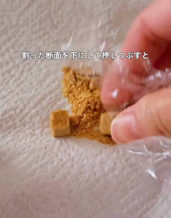 固形コンソメは電子レンジで粉になる　調理中の「ない！」が解決