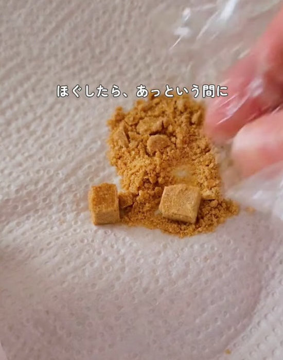 固形コンソメは電子レンジで粉になる　調理中の「ない！」が解決