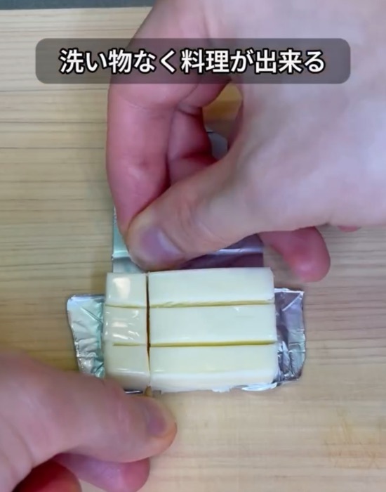 つまようじがざる代わりに？　鍋だけで湯切りする裏技に「その発想はなかった！」