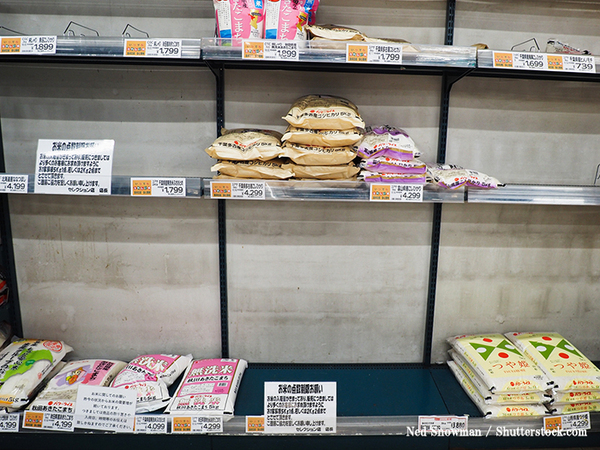 ネットで買った『異様に安い米』　行政の注意喚起に「信じられない」「家族に伝えた」