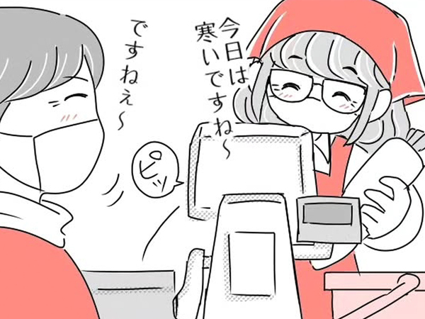 スーパーで１時間もクレームをした客　飛び出た一言に「ハァ？」「なら買うなー！」