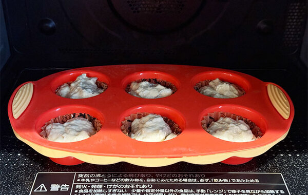 混ぜてレンチン３分で完成！　雪印公式のレシピが神すぎた