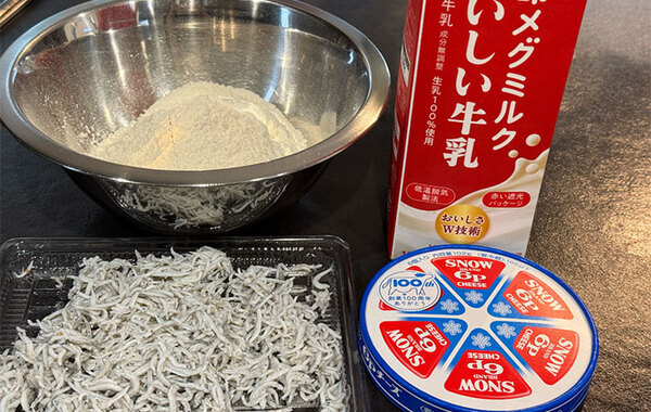 混ぜてレンチン３分で完成！　雪印公式のレシピが神すぎた