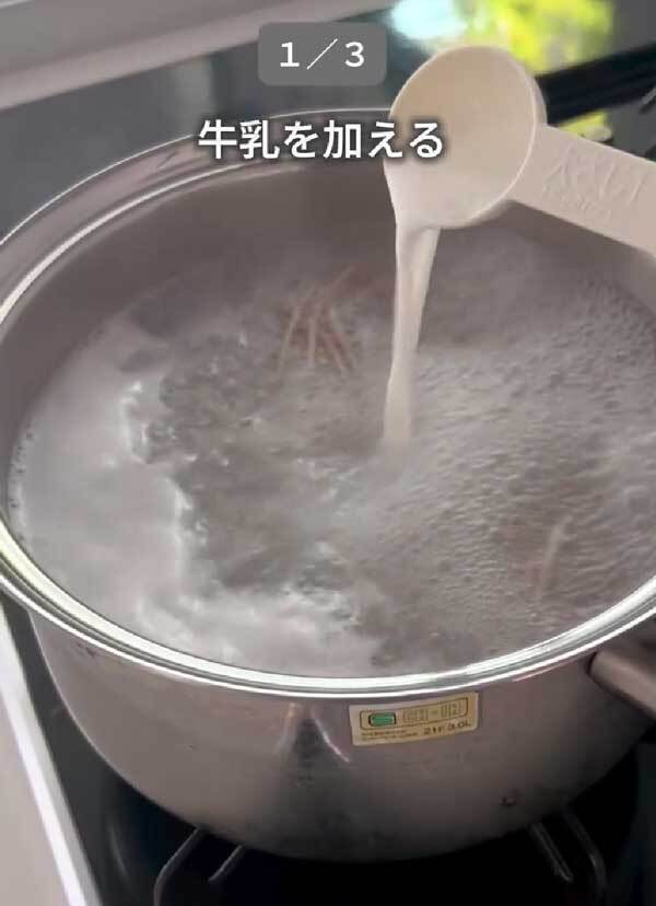 そうめんがくっ付く！　解決法に「知らなかった」「やってみます！」