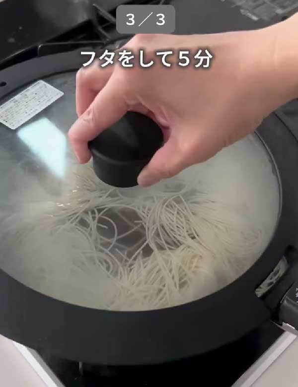 そうめんがくっ付く！　解決法に「知らなかった」「やってみます！」
