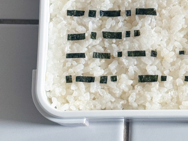 運動会の日に母が作った弁当　ご飯の上を見ると？「最高か！」「発想が１００点」