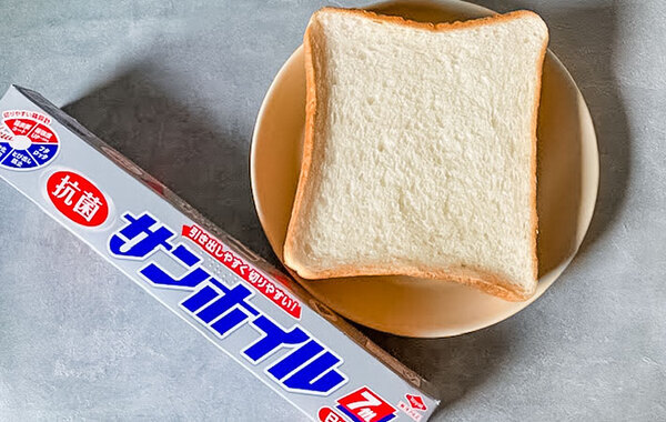 子供が「また作って！」　食パンにアルミホイルをのせると…？