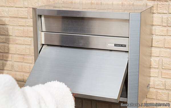 空き巣犯が付けるマーク、どんなものがある？　防犯のプロの回答にゾッとする