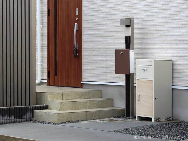 空き巣犯が付けるマーク、どんなものがある？　防犯のプロの回答にゾッとする