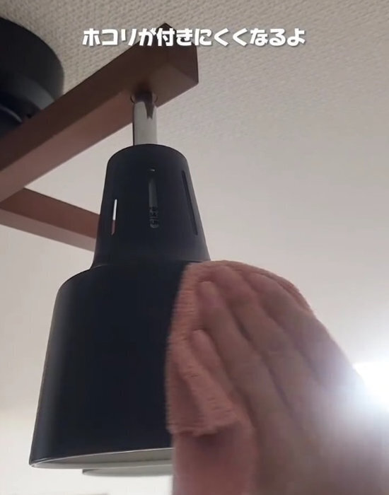 ホコリがすぐ溜まる原因は上にあった？　掃除の落とし穴に「盲点でした」「助かった」