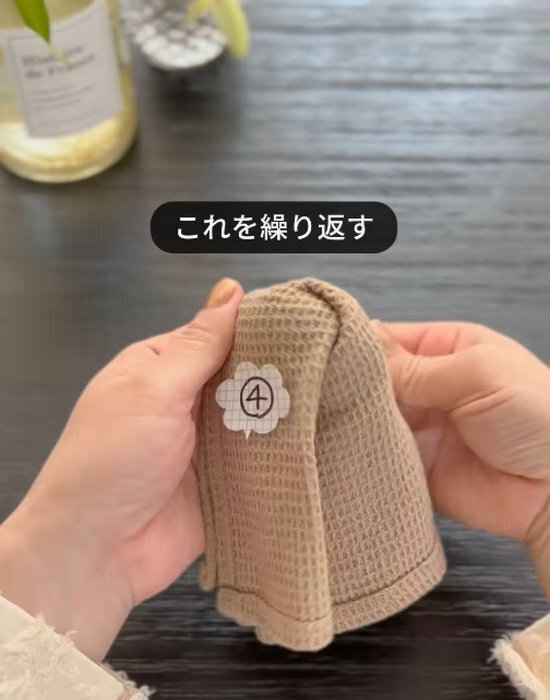 ふきんを８つ折りにして端からめくると？　主婦の掃除術に「その発想はなかった」「真似します」