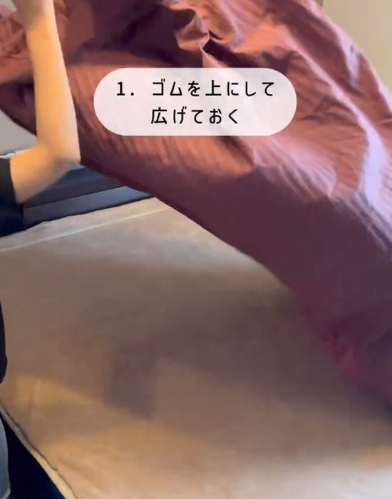 「兄から教えてもらった」ボックスシーツのたたみ方　「グチャグチャが解決した」「コンパクトすぎ」