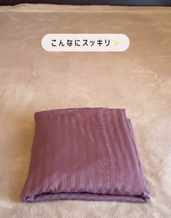 「兄から教えてもらった」ボックスシーツのたたみ方　「グチャグチャが解決した」「コンパクトすぎ」