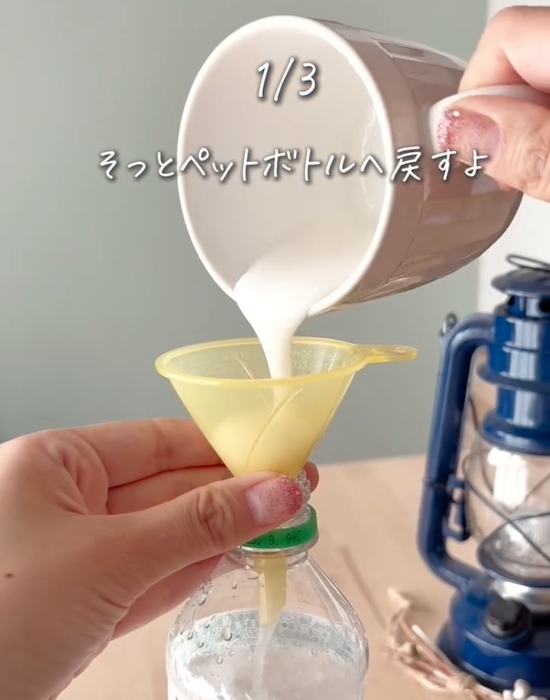 「普通に飲むのがもったいない」　サイダーのアレンジレシピに「これはやる」「楽しい」