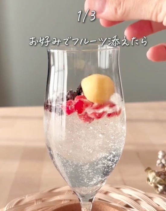 「普通に飲むのがもったいない」　サイダーのアレンジレシピに「これはやる」「楽しい」