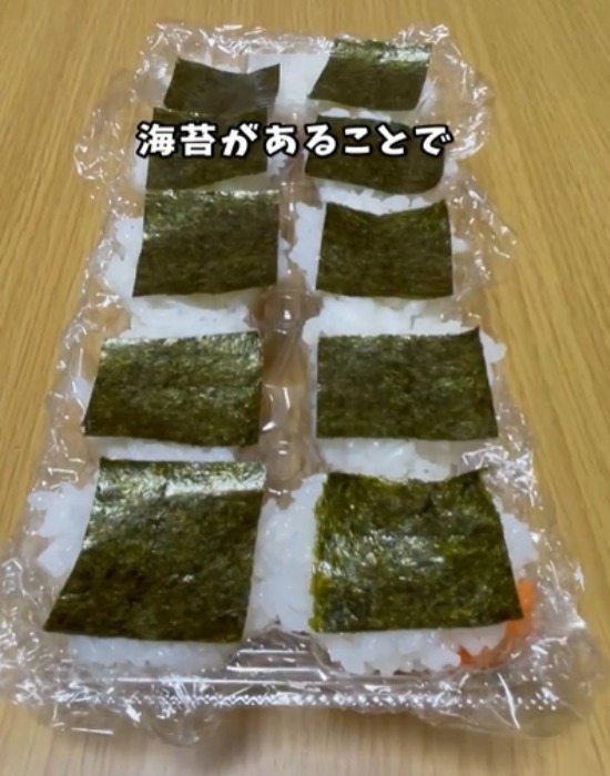 卵パックが料理に大活躍　仕上がりに「きれいすぎ」「これはすごい」