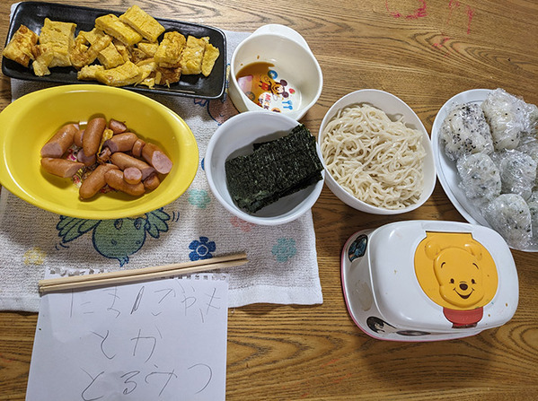 妻「夕飯、何も考えてない…」　夫の『ひと言』に娘２人が？