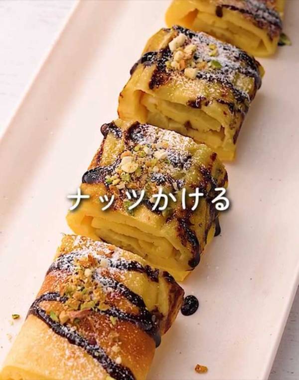 バナナ５枚をフライパンに…　焼き上がったものに「子供が喜ぶ」「おいしそう」