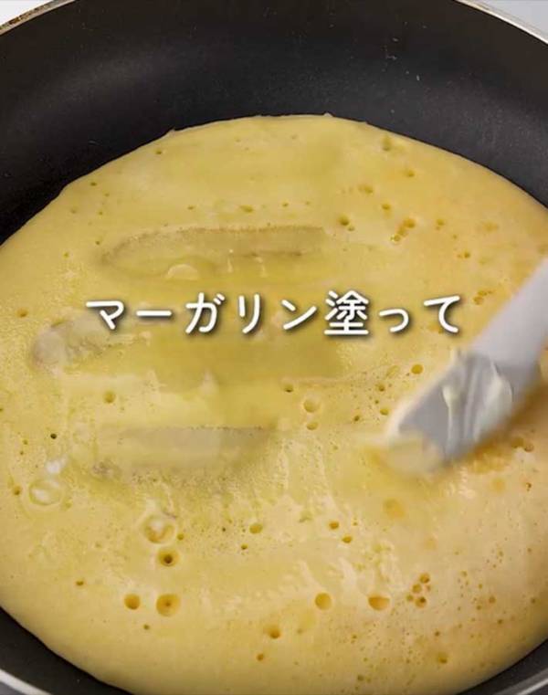バナナ５枚をフライパンに…　焼き上がったものに「子供が喜ぶ」「おいしそう」