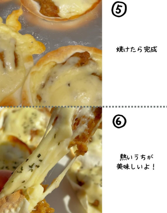 余ったカレーが絶品ピザに？　餃子の皮で作る簡単レシピに「この手があったか」「天才すぎ」