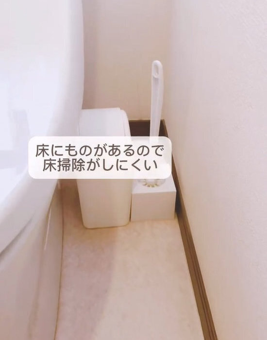 便器奥のデッドスペースが棚に？　収納アイデアに「思い付かなかった」「感動した」