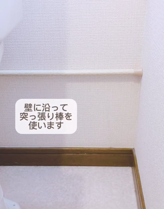 便器奥のデッドスペースが棚に？　収納アイデアに「思い付かなかった」「感動した」