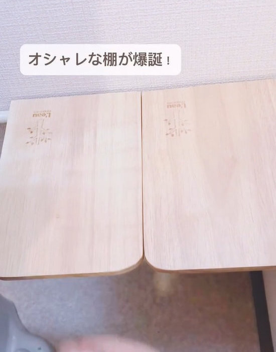 便器奥のデッドスペースが棚に？　収納アイデアに「思い付かなかった」「感動した」