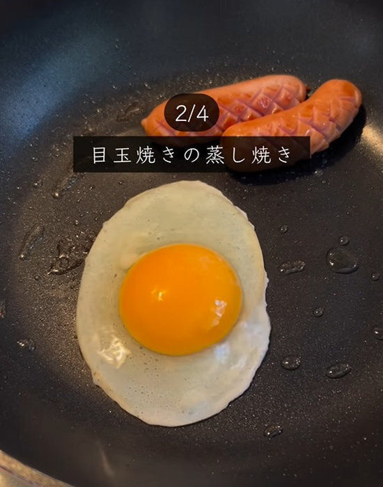 「水じゃなくて氷を使って」　目玉焼きの調理テクが目からウロコ！